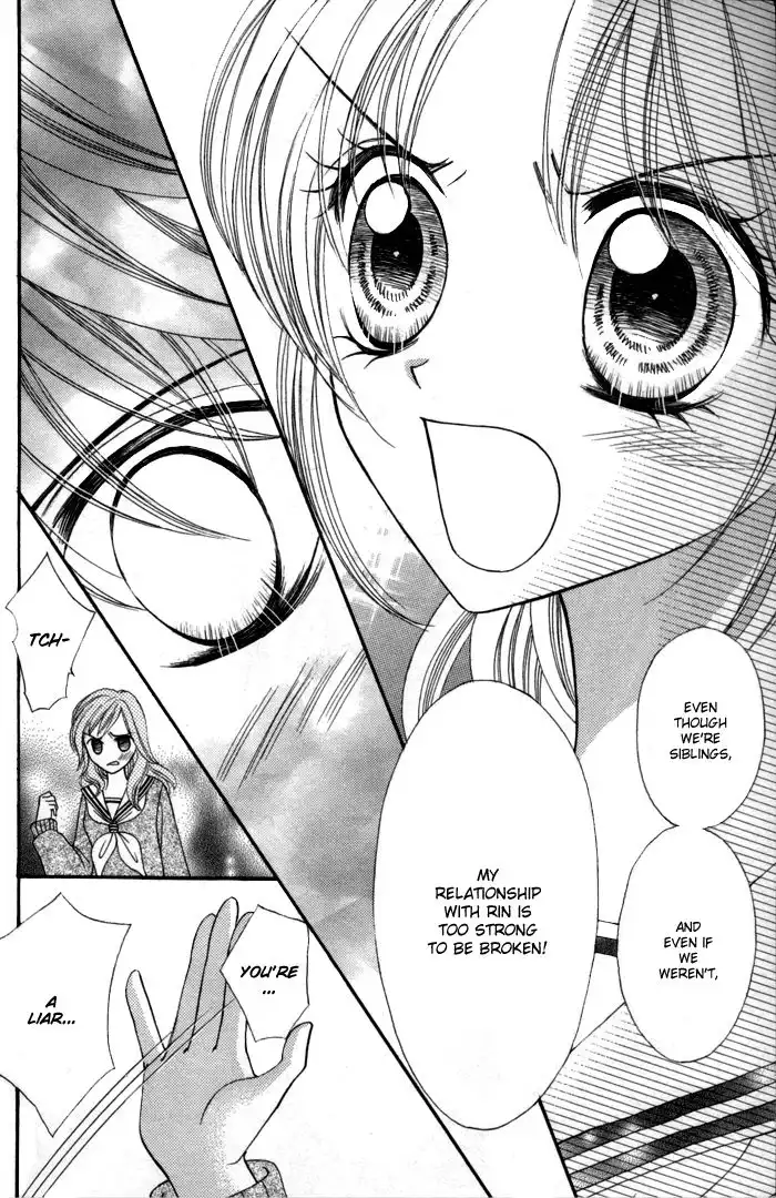 Usotsuki na Gemini Chapter 8 9